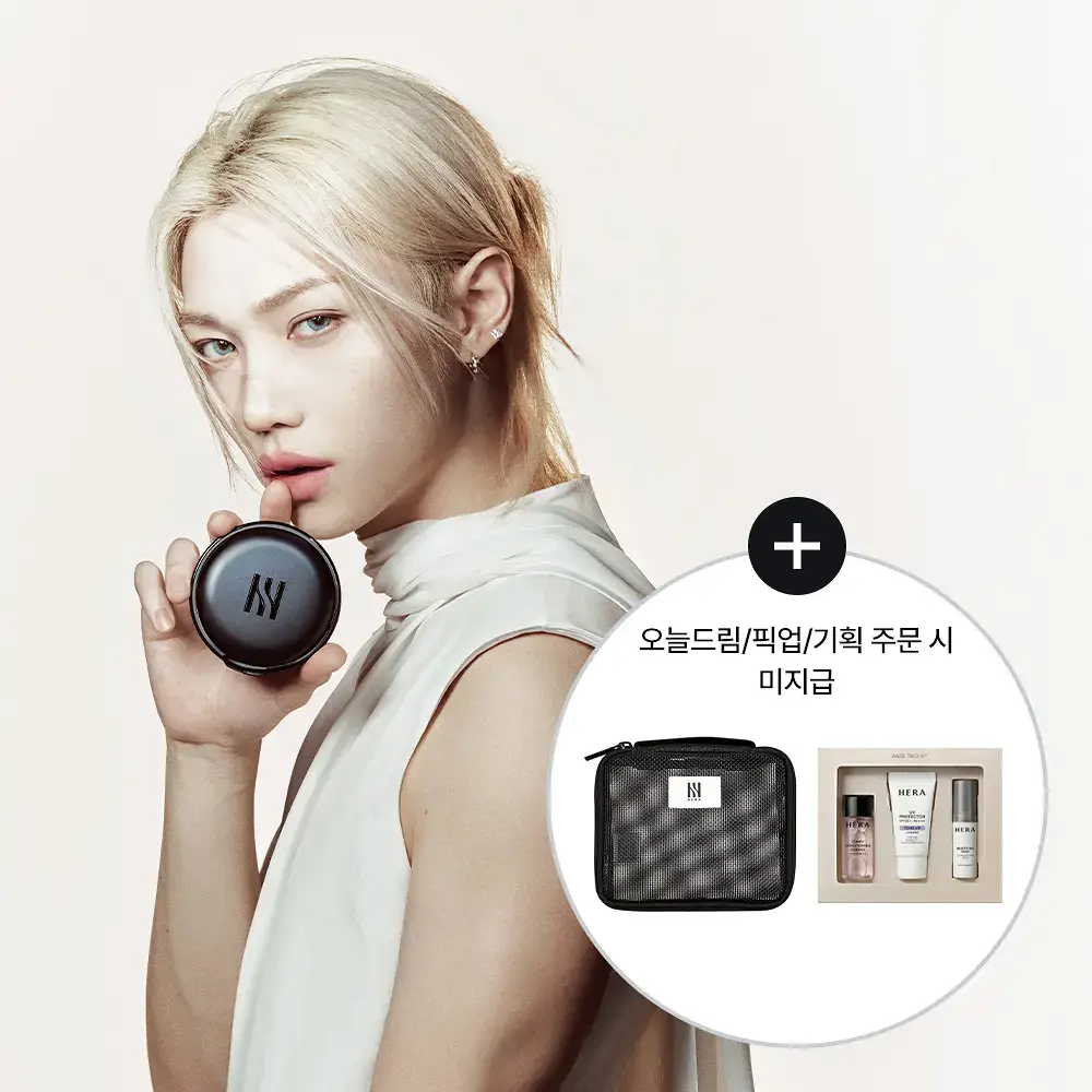 [NEW] 헤라 블랙 쿠션 메쉬 파우더 10g